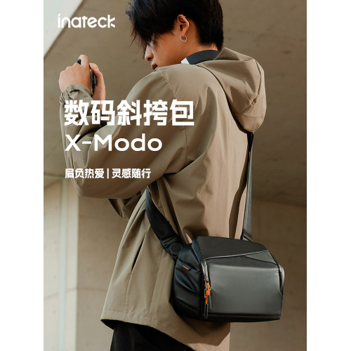 inateck數碼斜後後背包X-Modo潮牌運動騎行機能單肩挎包男士郵差包