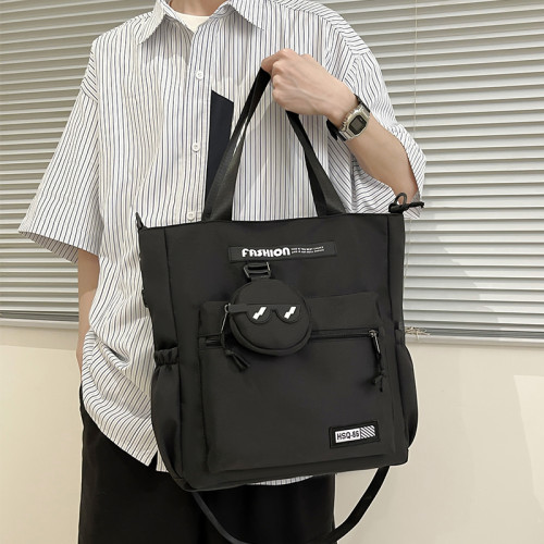 手提袋學生拎書包補習袋斜後後背包初中男款高中生書包男孩補課包單肩