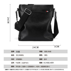 冷獸真皮男包單肩包新款潮韓版商務休閒男士包包斜後後背包男款後後背包