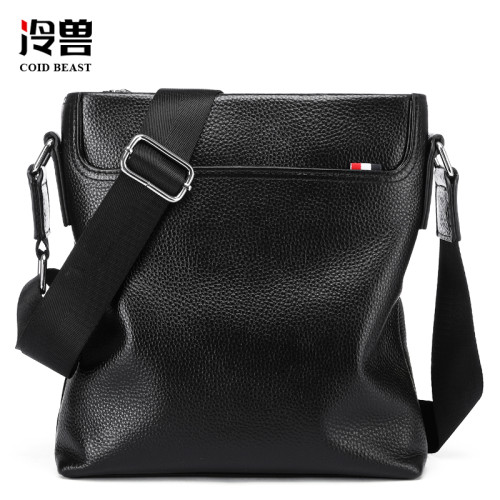 冷獸真皮男包單肩包新款潮韓版商務休閒男士包包斜後後背包男款後後背包 冷獸真皮男包單肩包新款潮韓版商務休閒男士包包斜後後背包男款後後背包