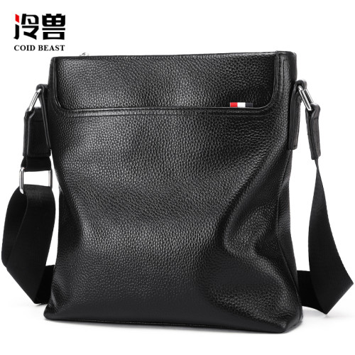 冷獸真皮男包單肩包新款潮韓版商務休閒男士包包斜後後背包男款後後背包 冷獸真皮男包單肩包新款潮韓版商務休閒男士包包斜後後背包男款後後背包
