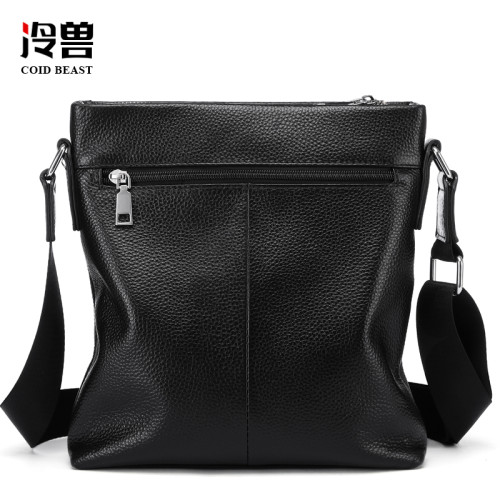 冷獸真皮男包單肩包新款潮韓版商務休閒男士包包斜後後背包男款後後背包 冷獸真皮男包單肩包新款潮韓版商務休閒男士包包斜後後背包男款後後背包