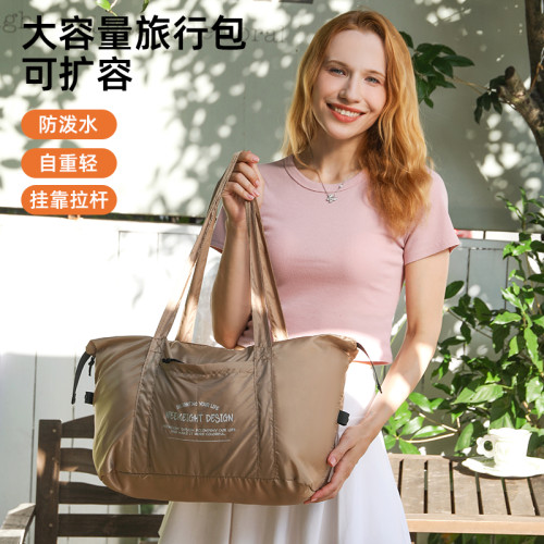 戶外露營旅行袋差旅手提包單肩包折疊收納包輕薄大容量行李待産包