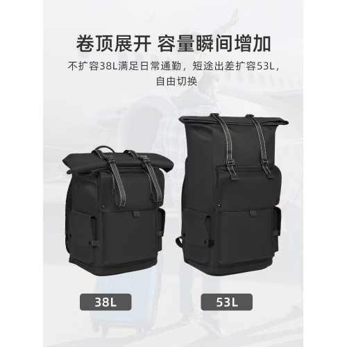 尼格爾超大容量雙肩包男旅遊出差旅行徒步17寸18寸筆記型電腦後後背包