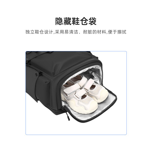 尼格爾超大容量雙肩包男旅遊出差旅行徒步17寸18寸筆記型電腦後後背包