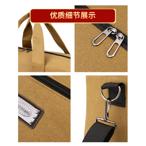 復古時尚大容量帆布旅行包女手提百搭行李包男短途打工出差旅遊包