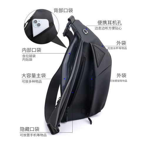 餃子胸包男可擴容防水尼龍布包個性多口袋後後背包機能休閒單肩斜後後背包