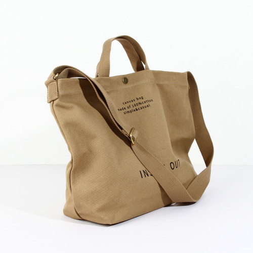 帆布包男托特包斜後後背包大容量手提袋復古單肩包電腦包通勤包旅行包