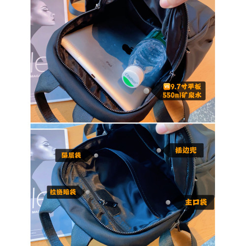 雙肩包女2026新款輕便牛津布後後後背包高級感防水布旅行包潮女媽媽包