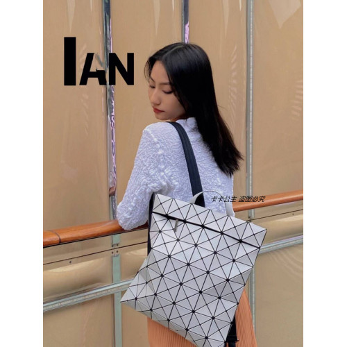 新款學院風雙肩後後背包男女同款幾何菱格輕便休閒書包大學生電腦包