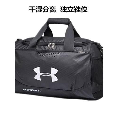 強森大容量健身包乾濕分離單肩斜後後背包男手提時尚旅行練運動大後後背包