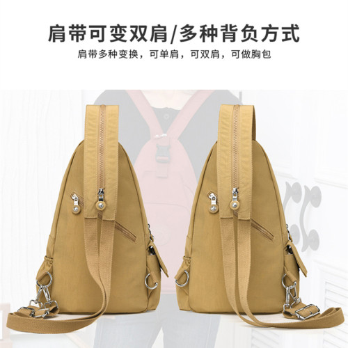 牛津布雙肩包女2025新款時尚輕便小型高級感胸包旅遊帆布後後背包休閒