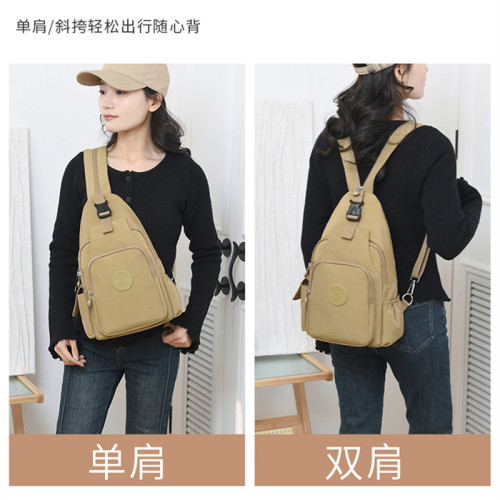 牛津布雙肩包女2025新款時尚輕便小型高級感胸包旅遊帆布後後背包休閒