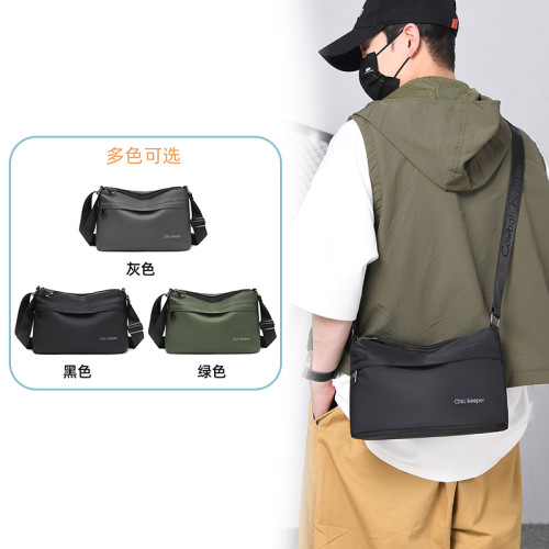 多隔層2025新款男士單肩包防水斜後後背包男款商務休閒包男包輕便後後背包