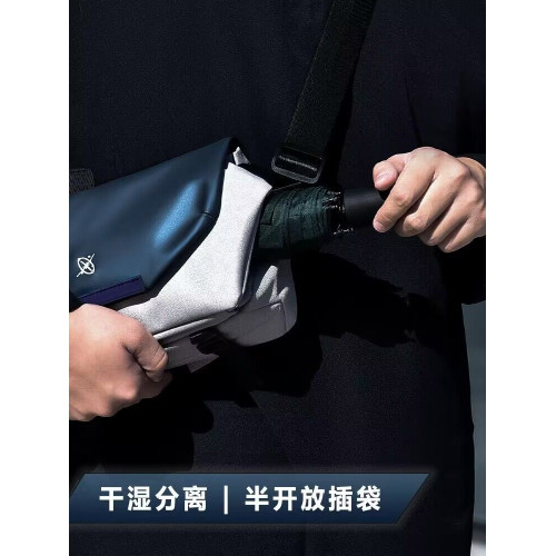 星雲快拆磁吸釦機能斜後後背包男士單肩包小衆男包多功能工裝挎包