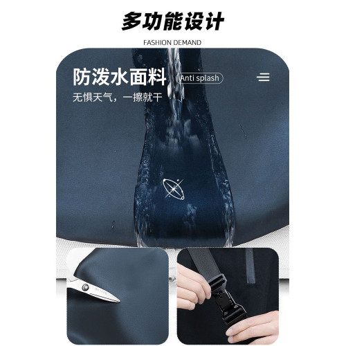 星雲快拆磁吸釦機能斜後後背包男士單肩包小衆男包多功能工裝挎包