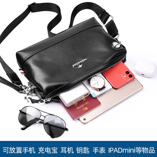 tanmesso真皮單肩斜後後背包男休閒小包男士手包牛皮多功能後後背包男包