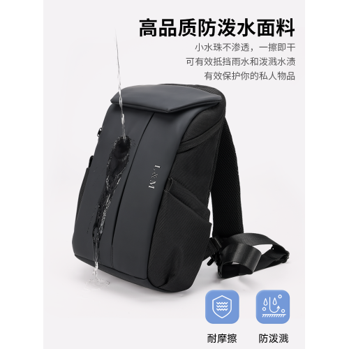 L＆M男士斜後後背包潮牌百搭郵差包防水胸包斜肩包機車包騎行包斜後後背包
