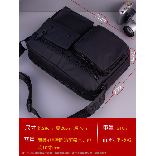 男士斜後後背包2025新款大容量男士外出可攜式包牛津布單肩包青少年高中