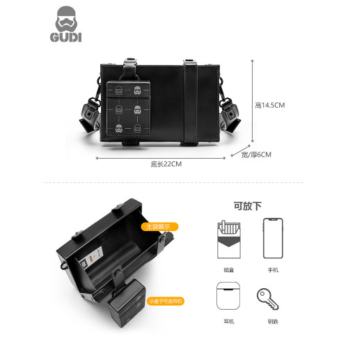 GUDI古笛男包潮牌盒子包休閒單肩小方包日系男士子母包女斜後後背包男