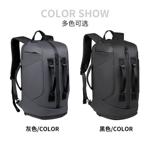新款男士雙肩包大容量商務旅行電腦包出差休閒運動健身包