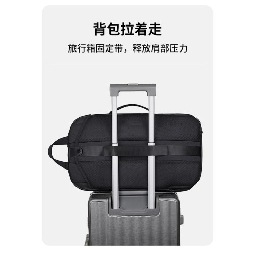 新款男士雙肩包大容量商務旅行電腦包出差休閒運動健身包