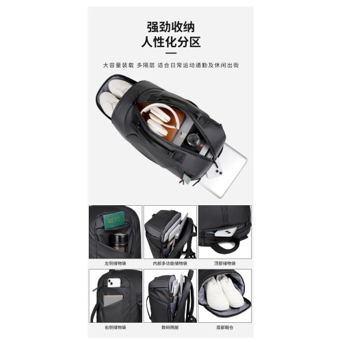 新款男士雙肩包大容量商務旅行電腦包出差休閒運動健身包