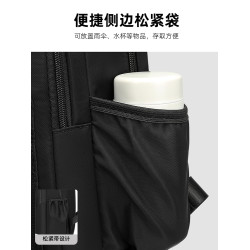 雙肩包男款小型徒步旅遊登山包中學生書包男旅行休閒輕便小後後背包女