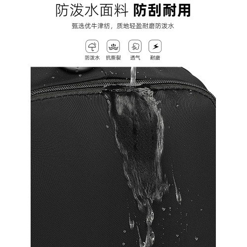 雙肩包男款小型徒步旅遊登山包中學生書包男旅行休閒輕便小後後背包女