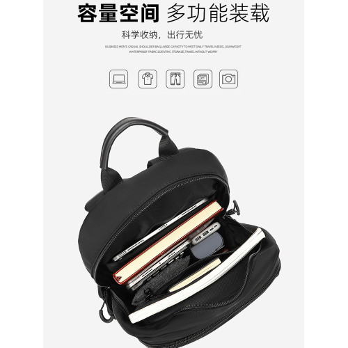 雙肩包男款小型徒步旅遊登山包中學生書包男旅行休閒輕便小後後背包女