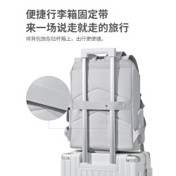 波斯丹頓潮牌雙肩後後背包男旅行大容量防水電腦書包女2025新款大學生