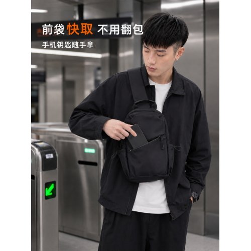 斜後後背包男休閒百搭單肩包男士輕便出行外出可攜式包挎包胸包小型後後背包