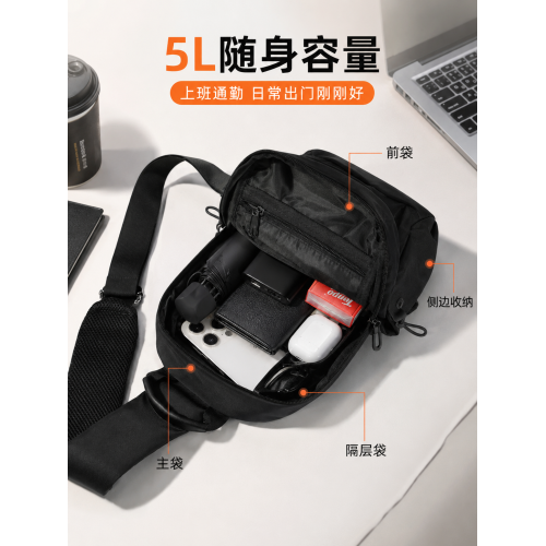 斜後後背包男休閒百搭單肩包男士輕便出行外出可攜式包挎包胸包小型後後背包