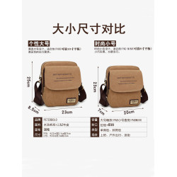 男士帆布包單肩包 韓版休閒 帆布男包 商務斜後後背包小跨包後後背包