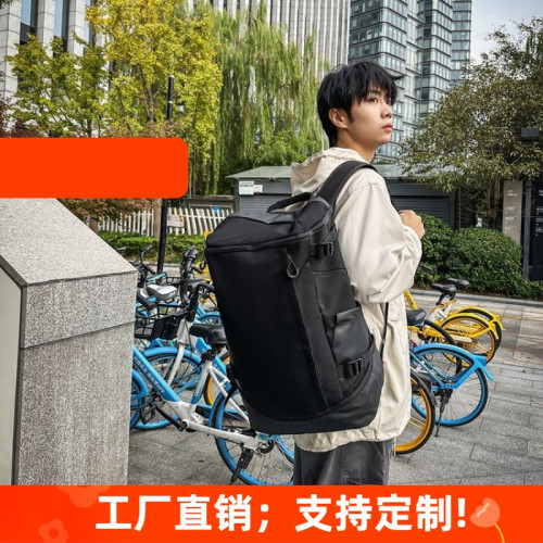 2025新款旅行雙肩包男大容量戶外設計感小衆後後背包男學生書包潮通勤