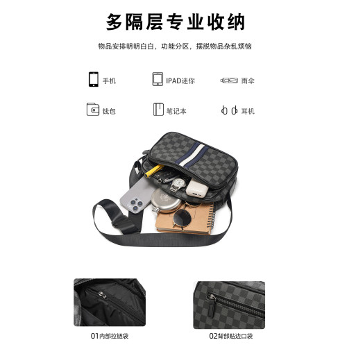 潮牌男士單肩包皮質街頭潮男情侶斜後後背包橫款字母小方包手機斜後後背包