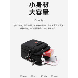 瑞士軍刀男女士手機斜後後背包多功能單肩包防水旅行後後背包戶外工具腰包