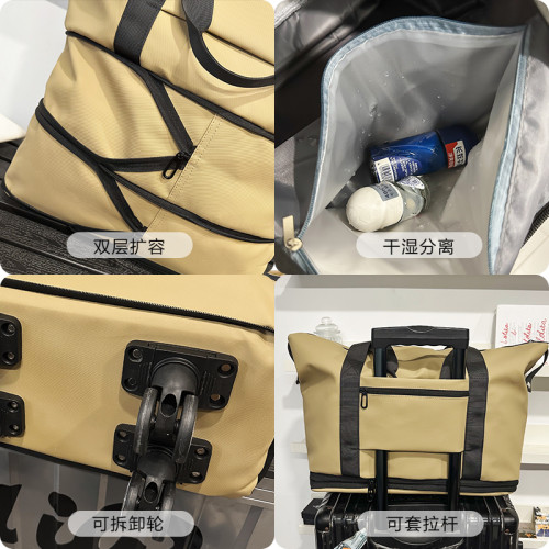 萬向輪旅行包2025年新款可攜式手拉行李袋帶滑輪收納包大容量行李包