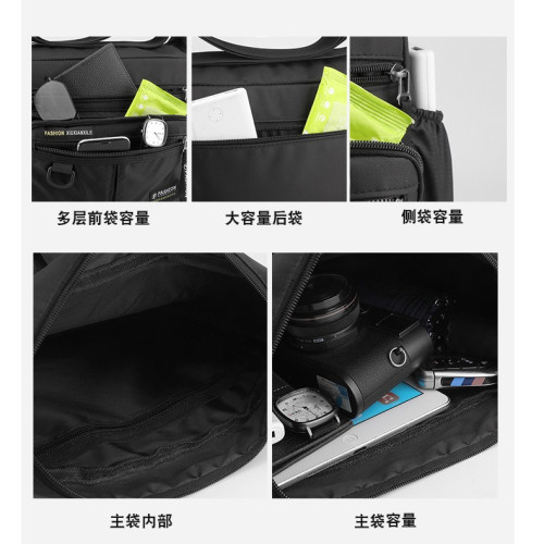 斜後後背包男2025新款男士包包潮流休閒大容量單肩包商務包男包潮後後背包 斜後後背包男2025新款男士包包潮流休閒大容量單肩包商務包男包潮後後背包