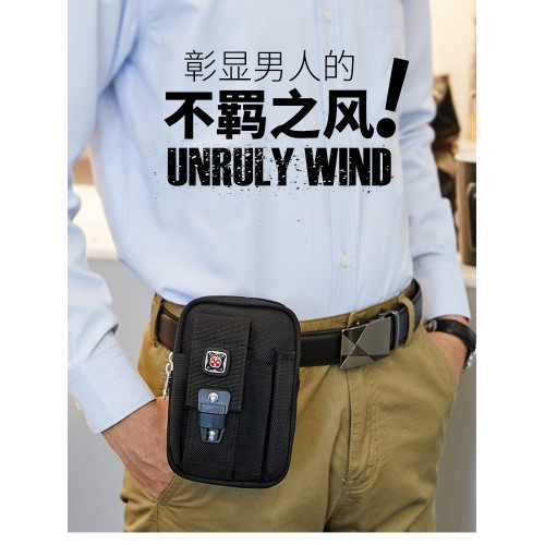 瑞士軍刀男多功能戶外防水運動腰包男士建築工地手機包帆布腰掛包