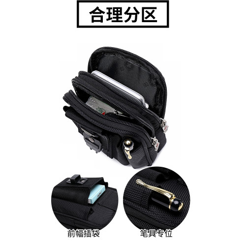 瑞士軍刀男多功能戶外防水運動腰包男士建築工地手機包帆布腰掛包