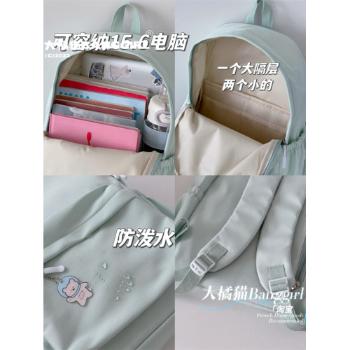 日系ins高中生書包女 初中生學院風雙肩包純色大學生簡約百搭後後背包