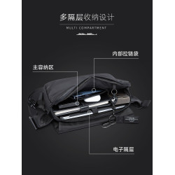 斜後後背包男士大容量外出可攜式皮質機能單肩包通勤騎行郵差包後後背包男款