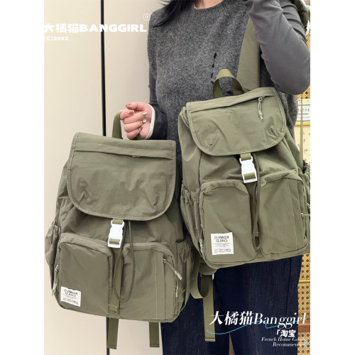日系簡約能裝休閒戶外登山雙肩包山系純色大學生輕便防水旅行後後背包