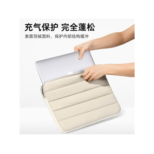 筆記型電腦內膽包14寸適用蘋果MacBook華爲聯想遊戯本保護套16寸