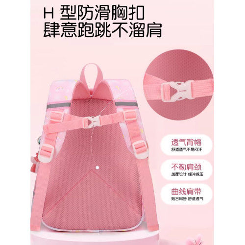 5-9嵗小女孩流沙亮片玉桂狗書包庫洛米美樂蒂KT貓女童小型雙肩包 5-9嵗小女孩流沙亮片玉桂狗書包庫洛米美樂蒂KT貓女童小型雙肩包