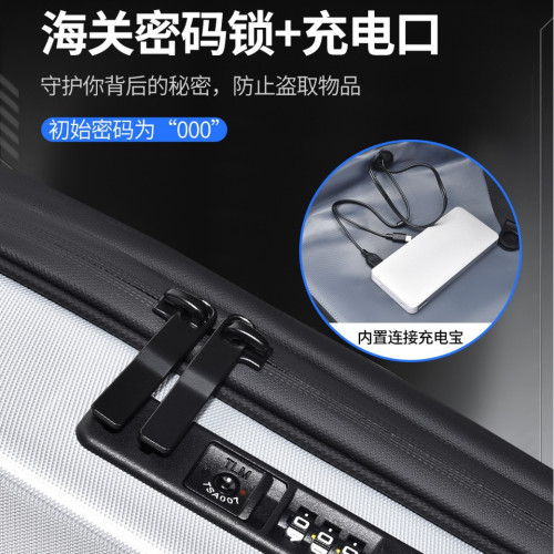 新款商務雙肩包大容量防水電競包多功能休閒旅行PC硬殼後後背包
