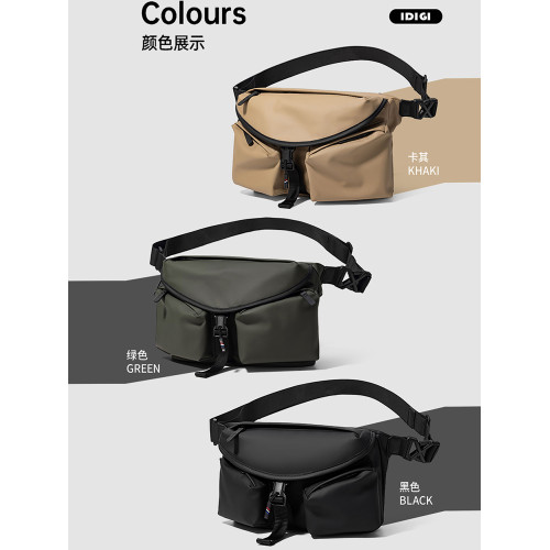 IDIGI斜後後背包男士胸包通勤戶外機能包包女郵差包多功能後後背包男包
