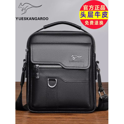 2026新款男士單肩包真皮斜後後背包頭層牛皮商務手提時尚掛包小後後背包男