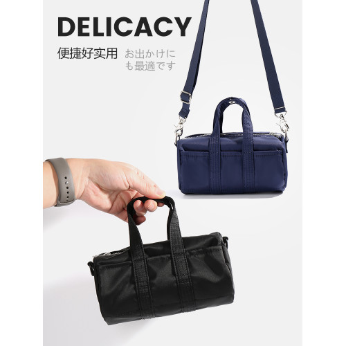 革新出品~HOWL 2WAY尼龍迷你波士頓手提包男女百搭單肩斜背手機包